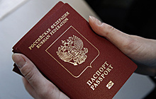 В МИД РФ объяснили приостановку выдачи загранпаспортов нового образца