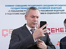 Кардиограмма Новосибирской области: с чем губернатор Травников может пойти на второй срок