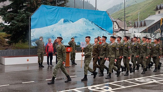 «Эльбрусское кольцо»: всеармейский этап конкурса военных альпинистов стартовал в Приэльбрусье
