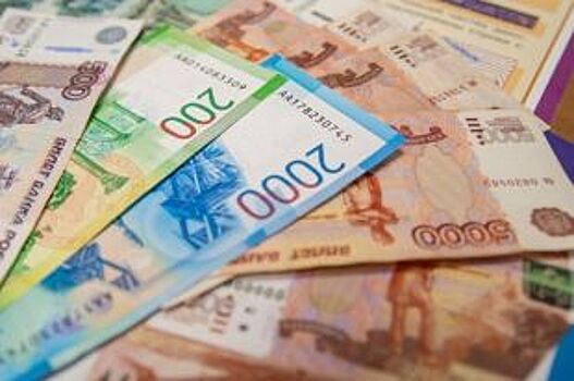 Доходы бюджета Иркутской области на 2020 год могут составить 176 млрд руб.
