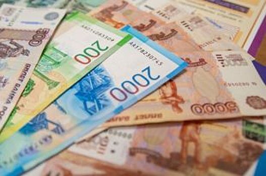 Иркутск обогнал Новосибирск, Казань и Владивосток в рейтинге зарплат