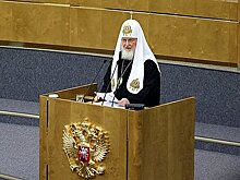 Патриарх Кирилл призвал дать моральную оценку суррогатному материнству