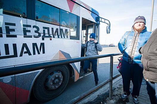 Большие автобусы на популярном маршруте во Владивостоке пропадут на месяц