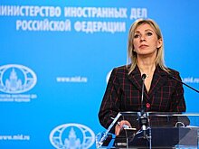 В МИД России обвинили Латвию в животной ксенофобии