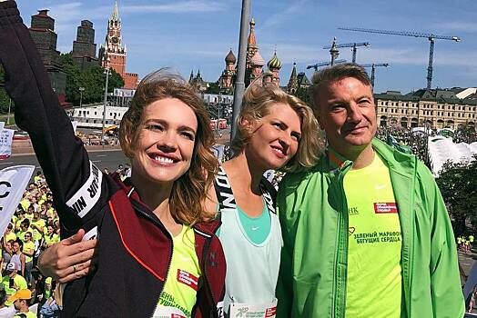 Фонд Натальи Водяновой отменил забег «Бегущие сердца»