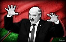 Обанкротившийся режим Лукашенко переходит к бессмысленному террору