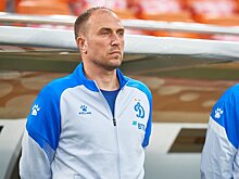 Кирилл Новиков оценил перспективы "Динамо" в чемпионкой гонке РПЛ