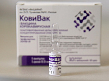 Центр Чумакова заявил, что бустерная доза "Ковивака" может сильно укрепить иммунитет