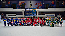 В Москве прошли соревнования на Кубок генпрокурора по хоккею