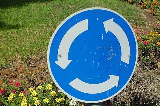 Новые правила движения на круговых перекрестках вступили в силу с 8 ноября