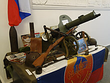Без срока давности