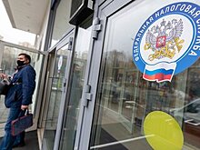 В России могут упростить оформление вычетов НДФЛ
