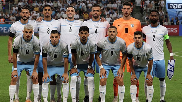 Федерация футбола Ирана призвала ФИФА отстранить Израиль из-за «бесчеловечных действий, осуществляемых сионистским режимом в Палестине»