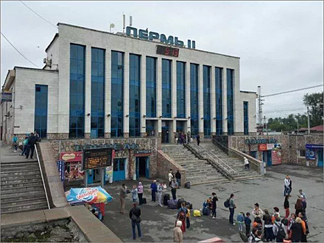 Пермский железнодорожный