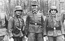 Латышский легион и другие самые жестокие иностранные части СС