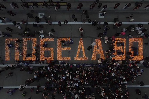 В Якутске "Бессмертный полк" объединил свыше 50 тыс. человек