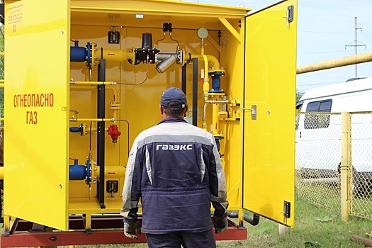 "ГАЗЭКС" модернизирует инфраструктуру и повышает ее надежность