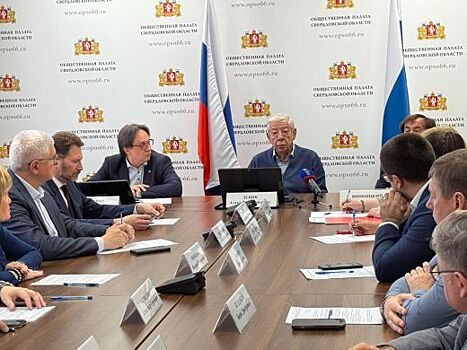 Свердловские общественники обеспечили прозрачность и законность на выборах