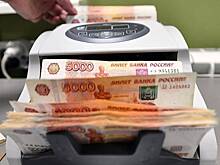 Российским чиновникам пообещали крупные премии за одно действие