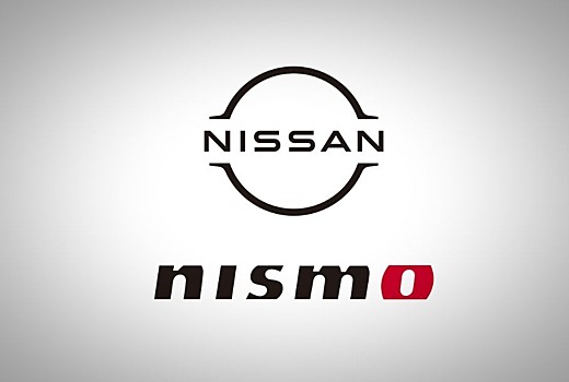 Nissan представил новый логотип