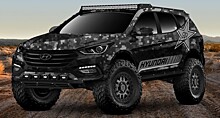 Экстремальный Hyundai Santa Fe представят на SEMA-2017