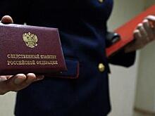 СК официально подтвердил возбуждение уголовного дела по факту нападения на Ковальского
