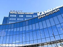 В Казани состоялось открытие нового гостиничного комплекса около аэропорта
