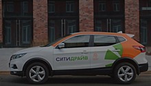 Каршеринг «Ситидрайв» приостановит работу в Екатеринбурге. Сервису не хватает машин