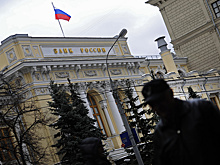 ЦБ отозвал лицензию у Татагропромбанка