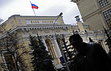 В РФ вырос спрос на ОФЗ со стороны банков