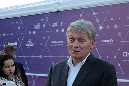 В Кремле прокомментировали заявление Трампа о ядерных испытаниях