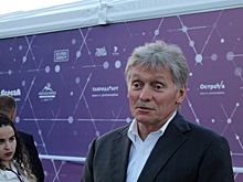 В Кремле прокомментировали заявление Трампа о ядерных испытаниях