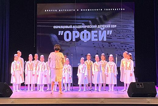 48 ансамблям из Армавира присвоены почетные звания