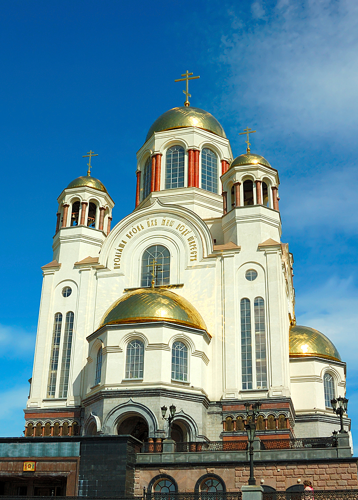 Храм-на-Крови, Екатеринбург, Россия, Европа