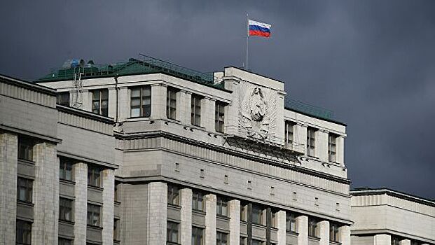 В Госдуме разработали проект об обособленных пляжах для детских лагерей