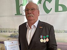 Жителя поселения Первомайское наградили юбилейной медалью имени Сергея Есенина