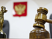 Новоуренгоец получил условный срок за хранение запрещёнки