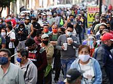 Российская путешественница рассказала о жизни в Мексике