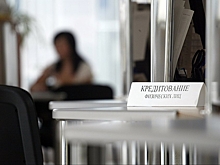 НБКИ: объем выданных потребкредитов в январе — мае 2023 года составил 1,55 трлн рублей