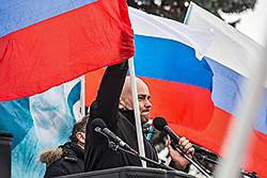 Райсуд Петербурга оштрафовал координатора «Открытой России» за организацию акции 29 апреля