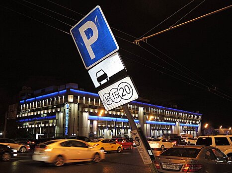 Москвич "отсудил" у Дептранса резидентское разрешение на парковку