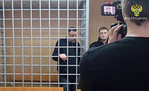 Экс-спикер думы Нижнего Новгорода Олег Лавричев получил срок в колонии