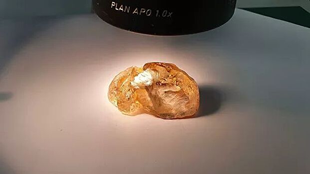 Найден самый крупный в России алмаз