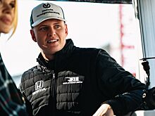 Официально: Мик Шумахер проведет полный сезон в IndyCar в 2026 году