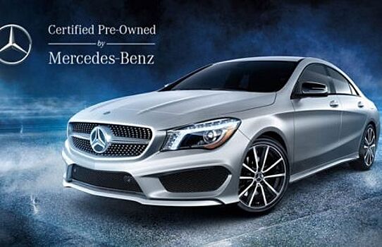 В Уфе открылся представительский центр Mercedes-Benz