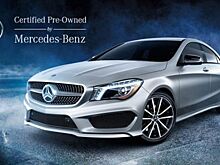 В Уфе открылся представительский центр Mercedes-Benz