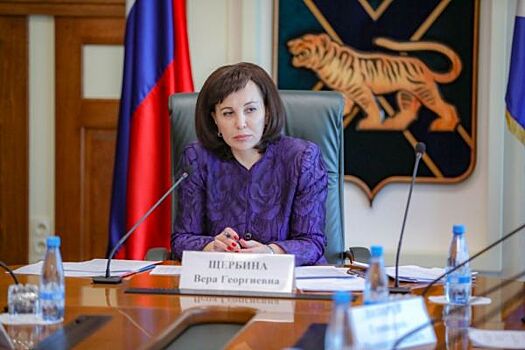 Щербина отменила закон Тарасенко