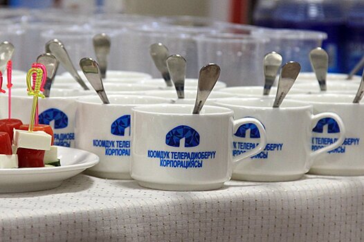 Главой наблюдательного совета КТРК стал Жыпар Жекшеев