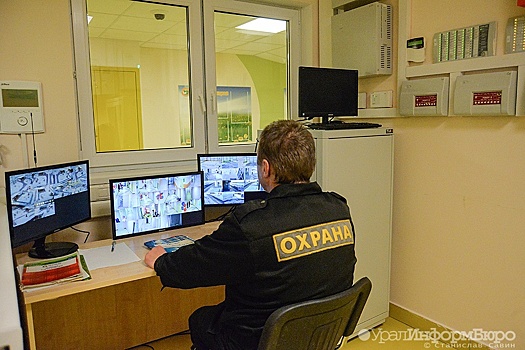 Только девять школ и детсадов Екатеринбурга полностью защищены от террористов
