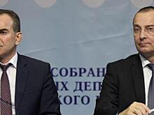 Форум молодых депутатов прошел в Краснодаре